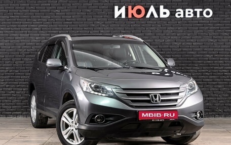 Honda CR-V IV, 2014 год, 1 860 000 рублей, 3 фотография
