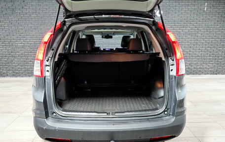Honda CR-V IV, 2014 год, 1 860 000 рублей, 6 фотография