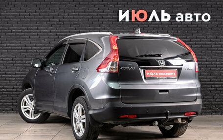 Honda CR-V IV, 2014 год, 1 860 000 рублей, 7 фотография