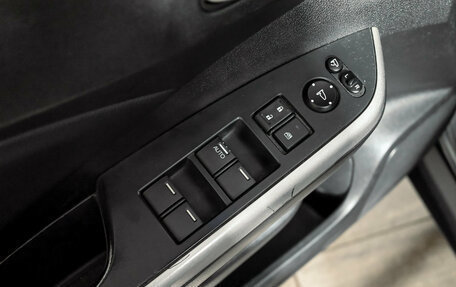 Honda CR-V IV, 2014 год, 1 860 000 рублей, 13 фотография