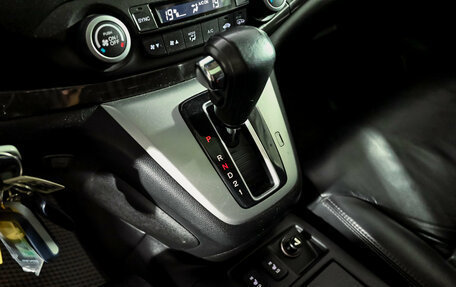 Honda CR-V IV, 2014 год, 1 860 000 рублей, 14 фотография