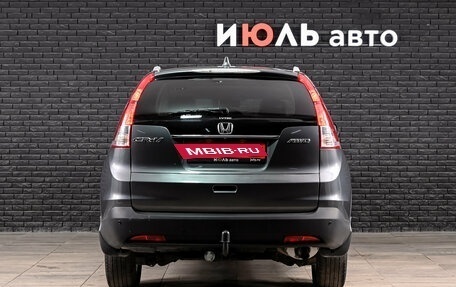 Honda CR-V IV, 2014 год, 1 860 000 рублей, 5 фотография