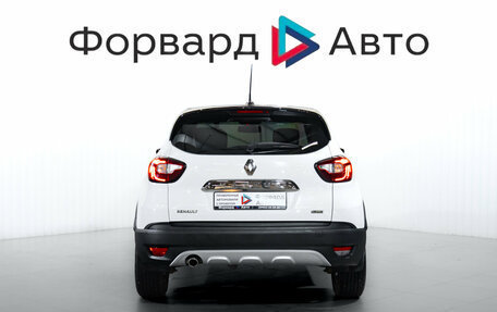 Renault Kaptur I рестайлинг, 2020 год, 1 649 900 рублей, 7 фотография