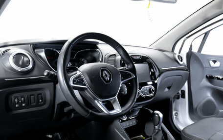 Renault Kaptur I рестайлинг, 2020 год, 1 649 900 рублей, 15 фотография
