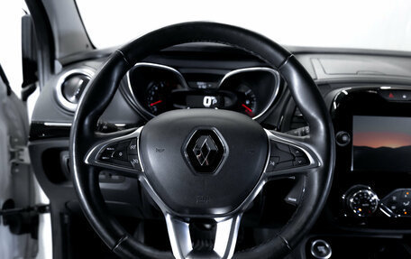 Renault Kaptur I рестайлинг, 2020 год, 1 649 900 рублей, 17 фотография