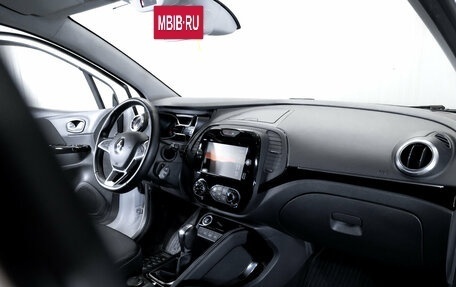 Renault Kaptur I рестайлинг, 2020 год, 1 649 900 рублей, 19 фотография