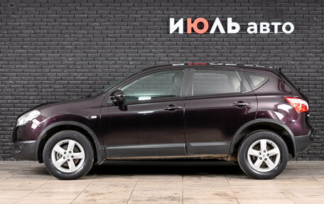 Nissan Qashqai, 2011 год, 1 200 000 рублей, 8 фотография