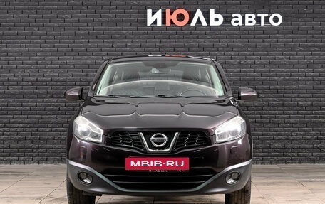 Nissan Qashqai, 2011 год, 1 200 000 рублей, 2 фотография