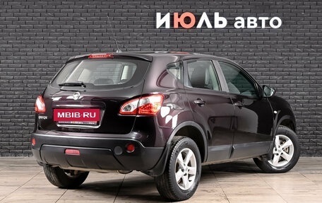 Nissan Qashqai, 2011 год, 1 200 000 рублей, 4 фотография