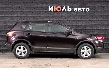 Nissan Qashqai, 2011 год, 1 200 000 рублей, 9 фотография