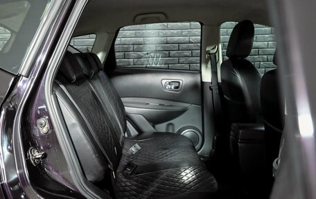 Nissan Qashqai, 2011 год, 1 200 000 рублей, 16 фотография