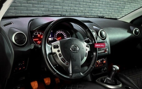 Nissan Qashqai, 2011 год, 1 200 000 рублей, 12 фотография