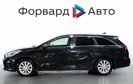 KIA cee'd III, 2020 год, 1 950 000 рублей, 5 фотография