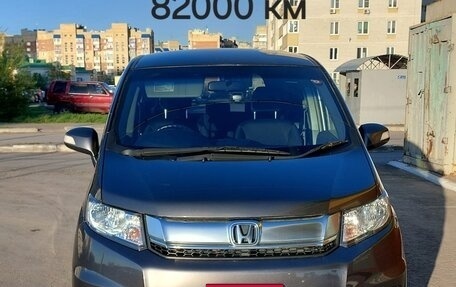 Honda Freed I, 2014 год, 1 200 000 рублей, 2 фотография