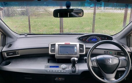 Honda Freed I, 2014 год, 1 200 000 рублей, 12 фотография