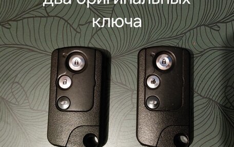Honda Freed I, 2014 год, 1 200 000 рублей, 20 фотография