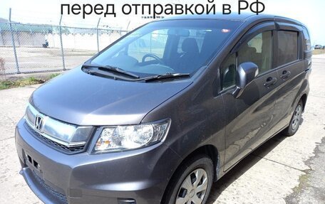 Honda Freed I, 2014 год, 1 200 000 рублей, 27 фотография