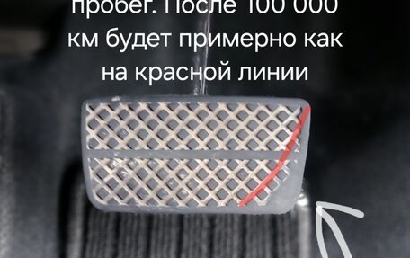 Honda Freed I, 2014 год, 1 200 000 рублей, 21 фотография