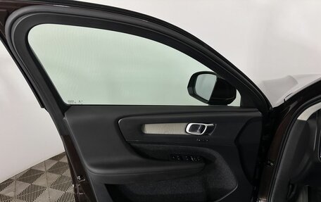 Volvo XC40 I, 2019 год, 2 450 000 рублей, 8 фотография