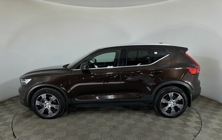 Volvo XC40 I, 2019 год, 2 450 000 рублей, 5 фотография