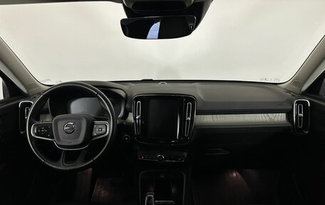 Volvo XC40 I, 2019 год, 2 450 000 рублей, 7 фотография