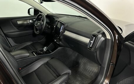 Volvo XC40 I, 2019 год, 2 450 000 рублей, 14 фотография