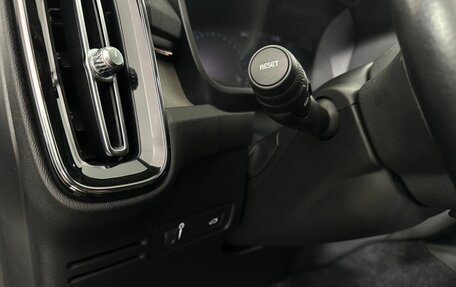 Volvo XC40 I, 2019 год, 2 450 000 рублей, 9 фотография