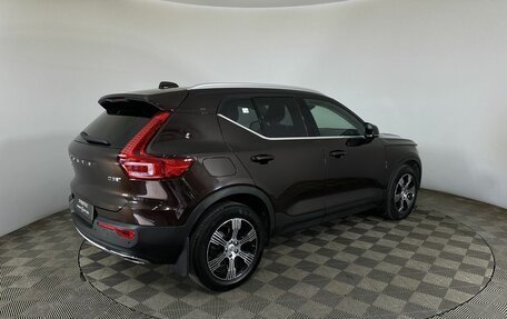 Volvo XC40 I, 2019 год, 2 450 000 рублей, 6 фотография