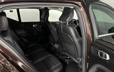 Volvo XC40 I, 2019 год, 2 450 000 рублей, 16 фотография