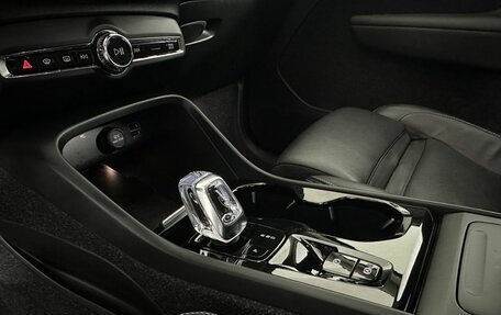 Volvo XC40 I, 2019 год, 2 450 000 рублей, 13 фотография