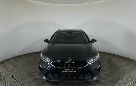 KIA cee'd III, 2021 год, 1 688 000 рублей, 2 фотография