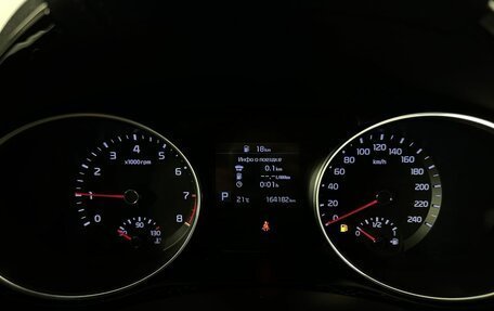 KIA cee'd III, 2021 год, 1 688 000 рублей, 11 фотография