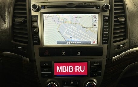 Hyundai Santa Fe III рестайлинг, 2011 год, 1 300 000 рублей, 12 фотография