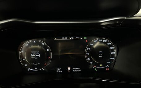 Geely Tugella FY11, 2023 год, 2 750 000 рублей, 11 фотография