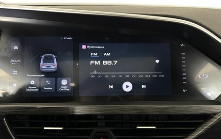 Geely Tugella FY11, 2023 год, 2 750 000 рублей, 12 фотография