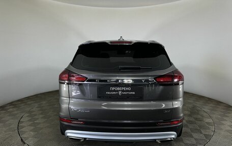 Geely Atlas, 2024 год, 2 380 000 рублей, 3 фотография