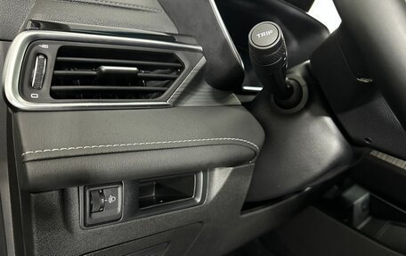 Geely Atlas, 2024 год, 2 380 000 рублей, 9 фотография