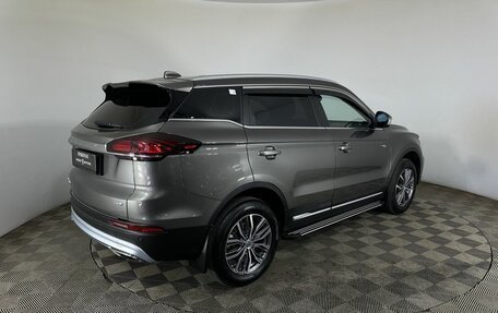 Geely Atlas, 2024 год, 2 380 000 рублей, 6 фотография