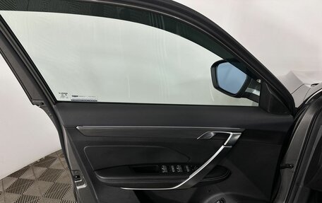 Geely Atlas, 2024 год, 2 380 000 рублей, 8 фотография