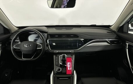 Geely Atlas, 2024 год, 2 380 000 рублей, 7 фотография