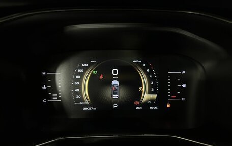 Geely Atlas, 2024 год, 2 380 000 рублей, 11 фотография