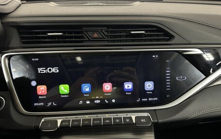 Geely Atlas, 2024 год, 2 380 000 рублей, 12 фотография