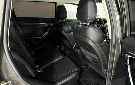 Geely Atlas, 2024 год, 2 380 000 рублей, 17 фотография