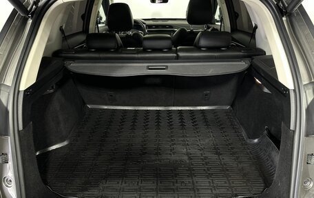 Geely Atlas, 2024 год, 2 380 000 рублей, 19 фотография