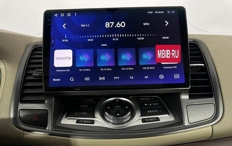 Nissan Teana, 2011 год, 890 000 рублей, 12 фотография