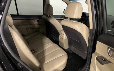 Hyundai Santa Fe III рестайлинг, 2011 год, 1 323 500 рублей, 16 фотография