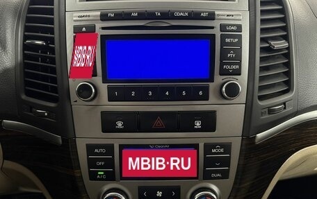 Hyundai Santa Fe III рестайлинг, 2011 год, 1 323 500 рублей, 12 фотография