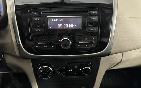 Renault Logan II, 2014 год, 680 000 рублей, 12 фотография