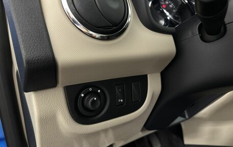 Renault Logan II, 2014 год, 680 000 рублей, 9 фотография