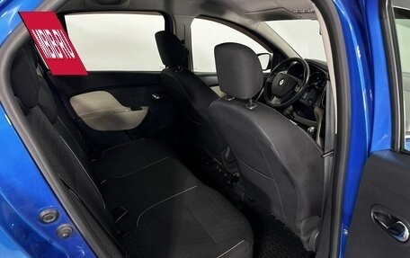 Renault Logan II, 2014 год, 680 000 рублей, 16 фотография